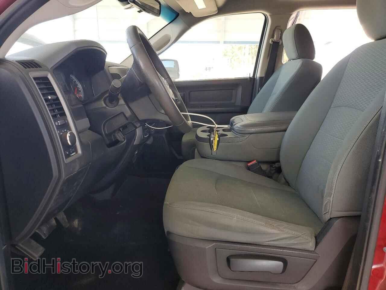 2015 RAM 1500 - VIN: 1C6RR7KM3FS519151 - Фото 7