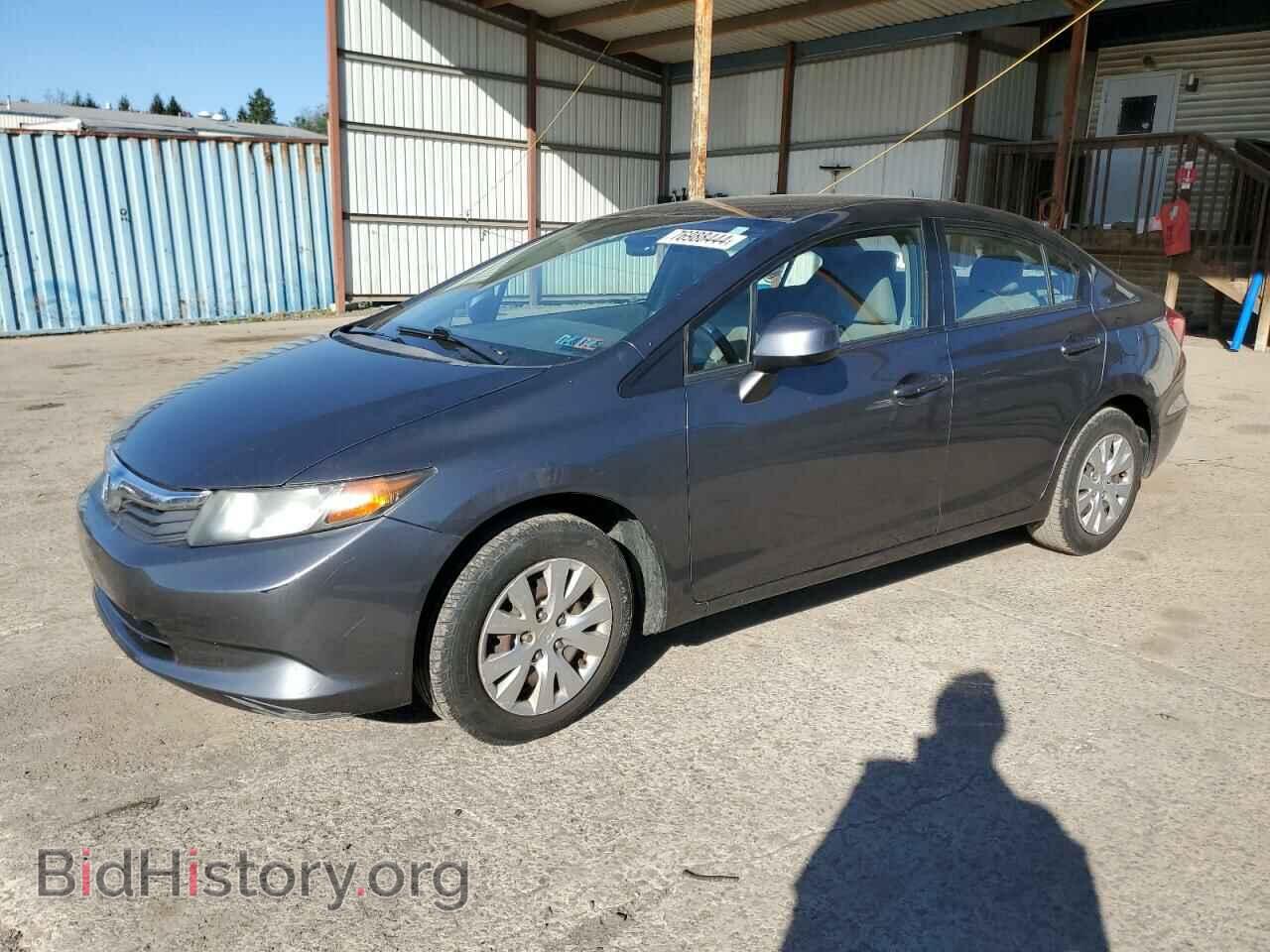 Фотография 2HGFB2E57CH530259 - HONDA CIVIC 2012
