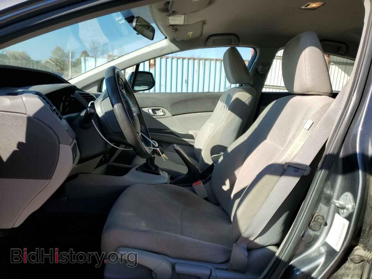 2012 HONDA CIVIC - VIN: 2HGFB2E57CH530259 - Фото 7