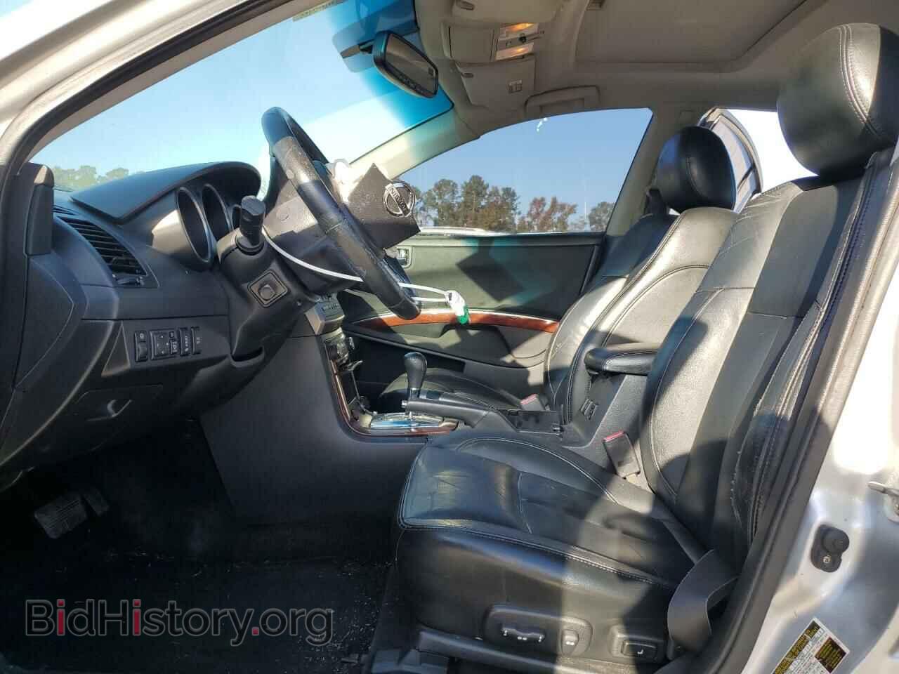 2007 NISSAN MAXIMA - VIN: 1N4BA41E67C863813 - Фото 7
