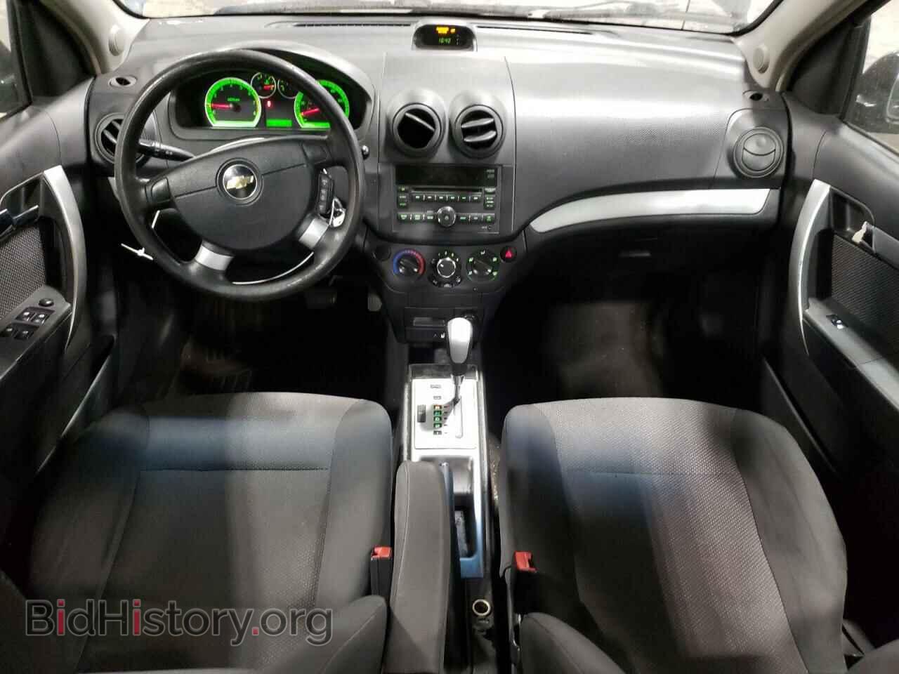 2010 CHEVROLET AVEO - VIN: KL1TD5DEXAB135200 - Фото 8