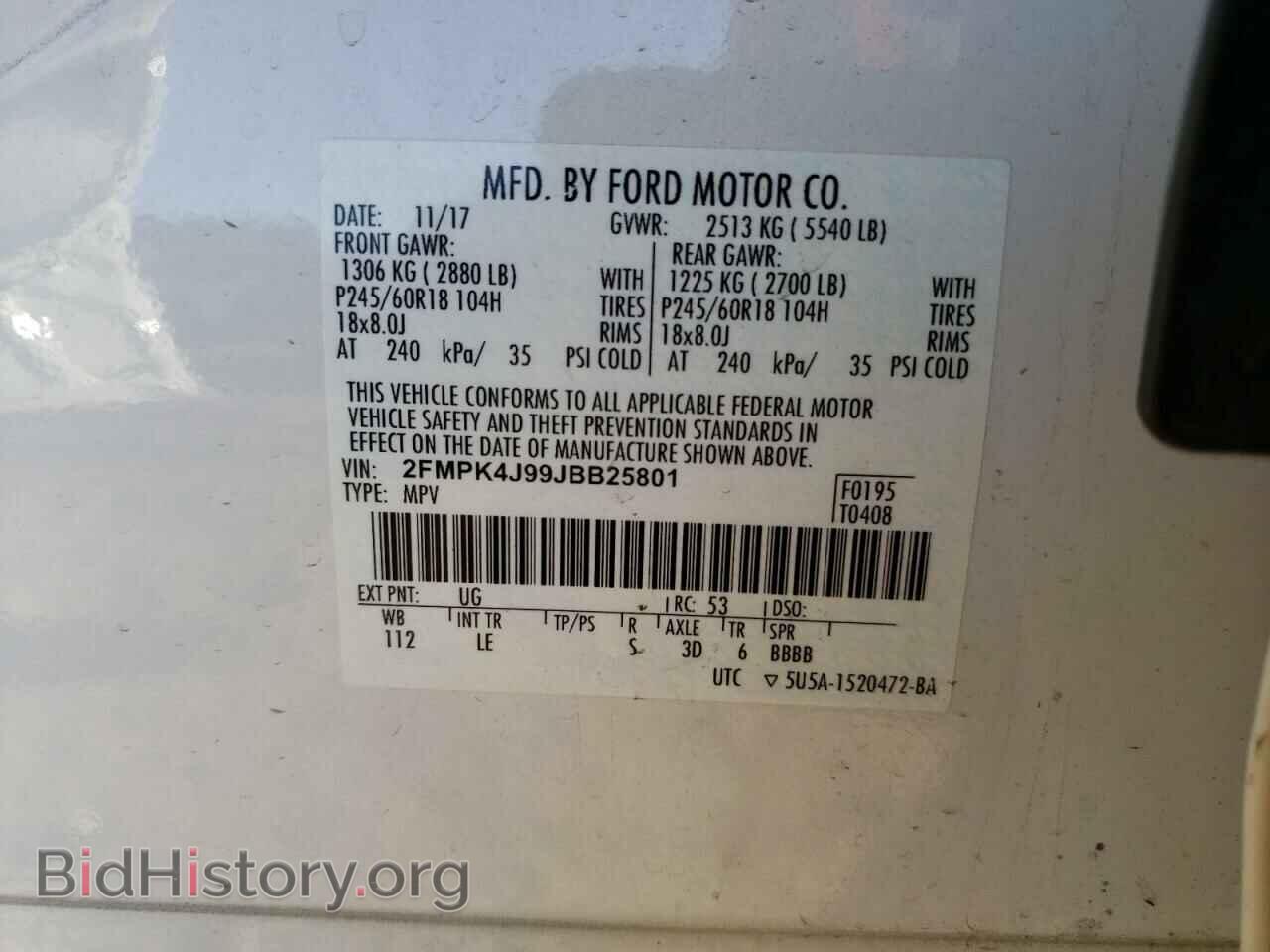 2018 FORD EDGE - VIN: 2FMPK4J99JBB25801 - Photo 12