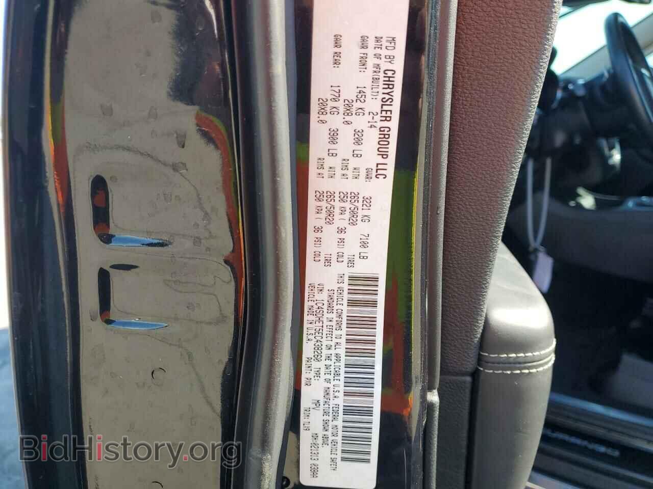 2014 DODGE DURANGO - VIN: 1C4SDHET5EC438260 - Фото 13