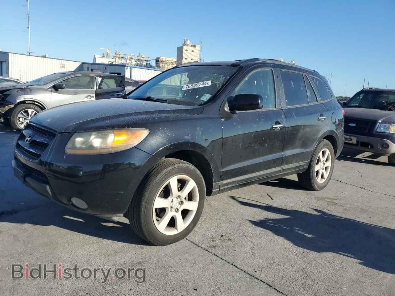 Photo 5NMSH73E37H042657 - HYUNDAI SANTA FE 2007