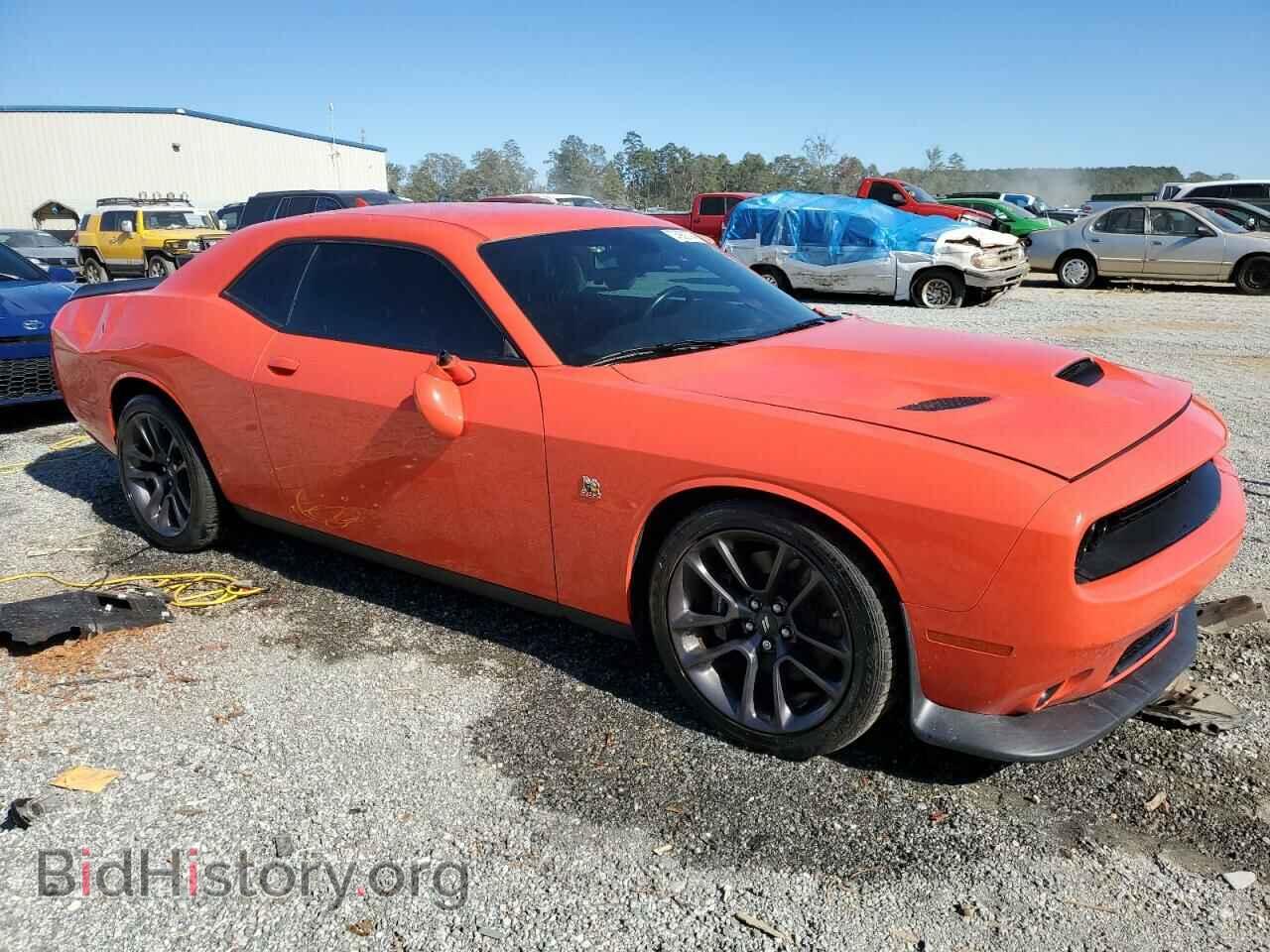 2022 DODGE CHALLENGER - VIN: 2C3CDZFJ5NH187717 - Photo 4