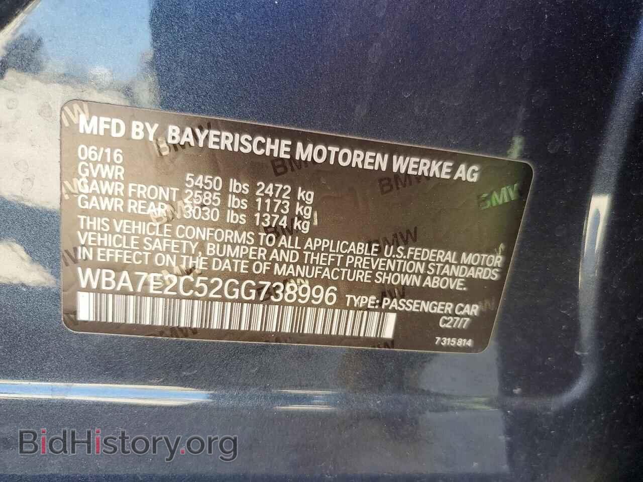 2016 BMW 7 SERIES - VIN: WBA7E2C52GG738996 - Фото 12