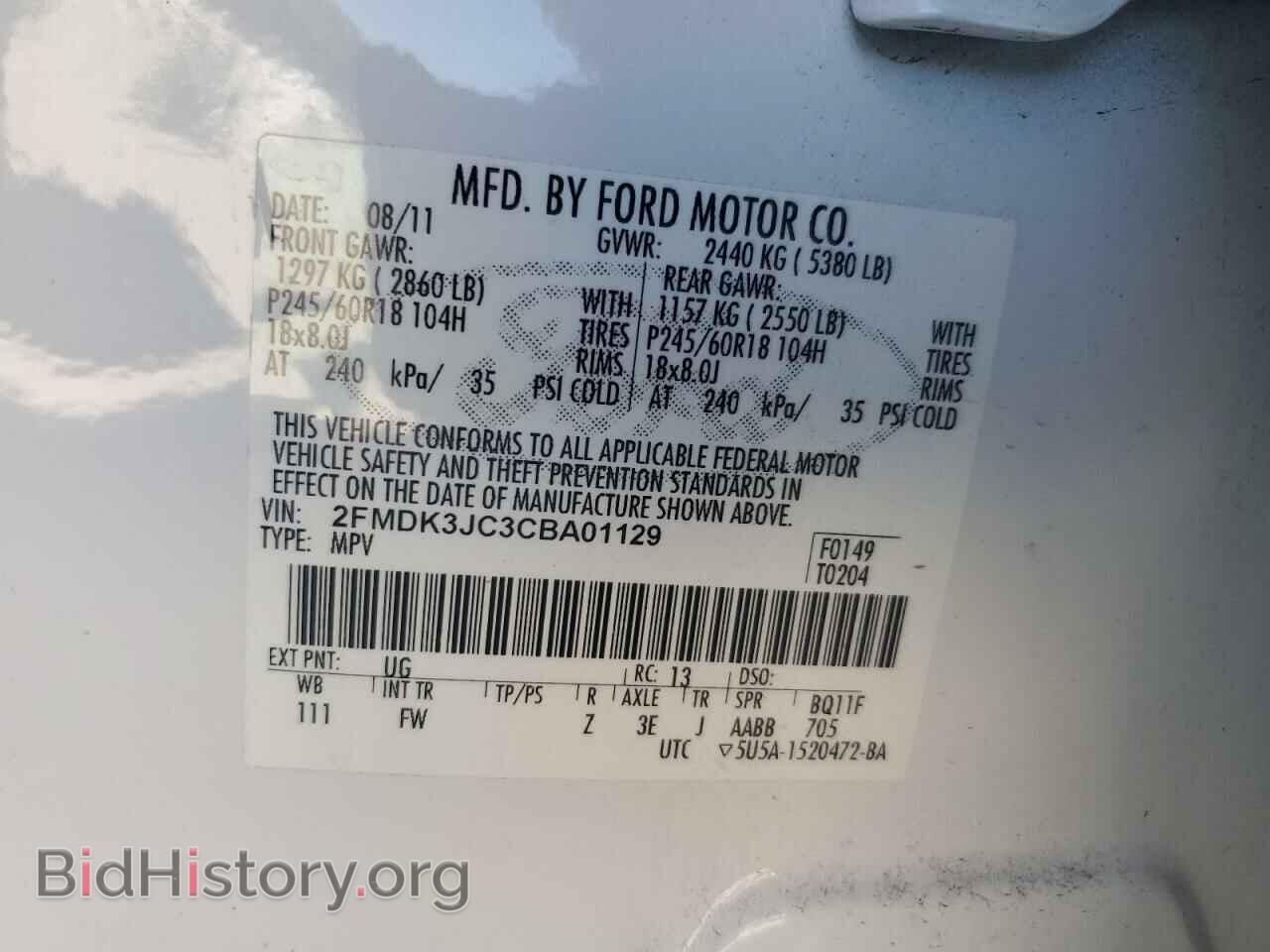 2012 FORD EDGE - VIN: 2FMDK3JC3CBA01129 - Фото 13