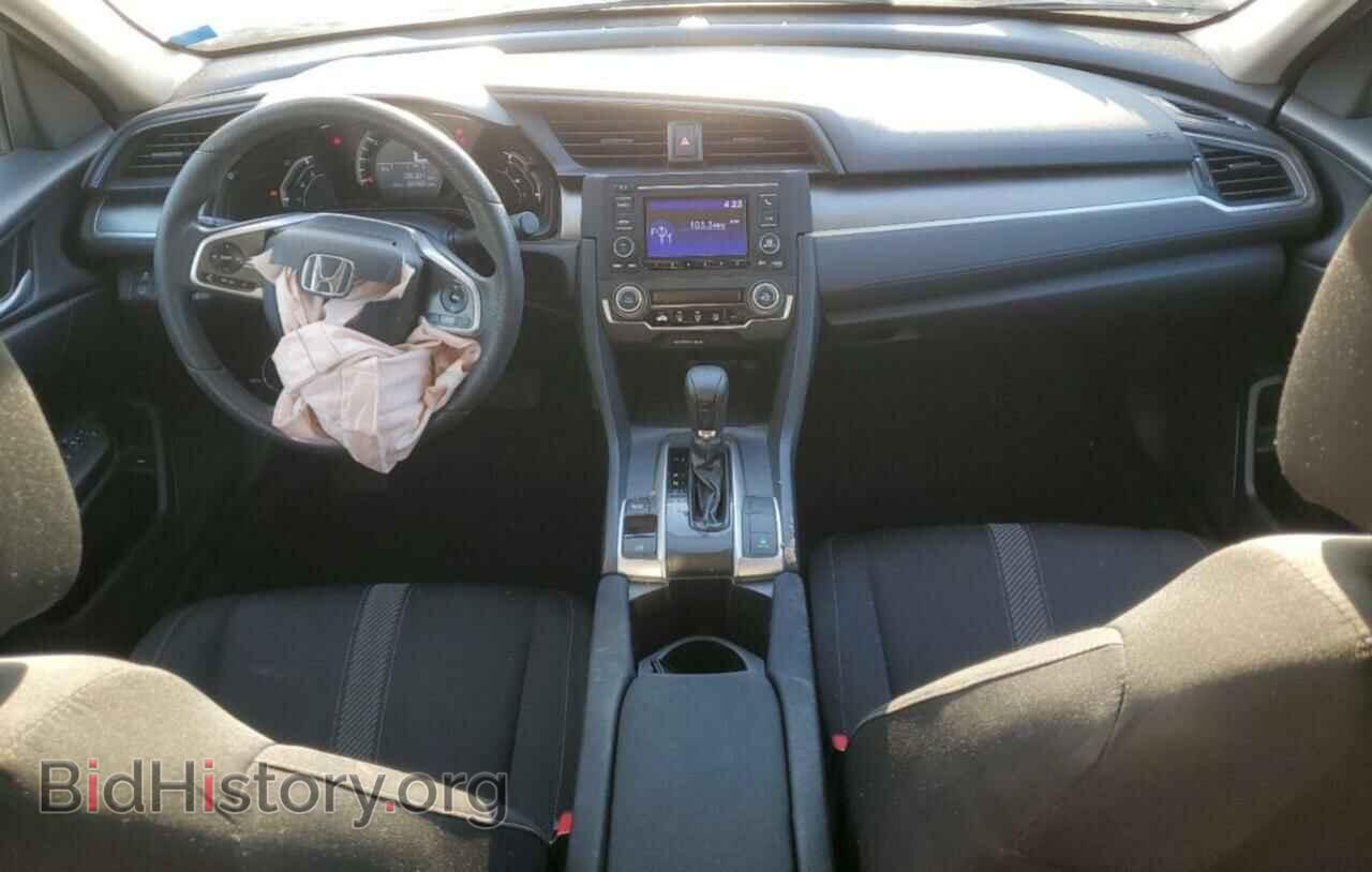 2017 HONDA CIVIC - VIN: 2HGFC2F58HH504286 - Фото 8