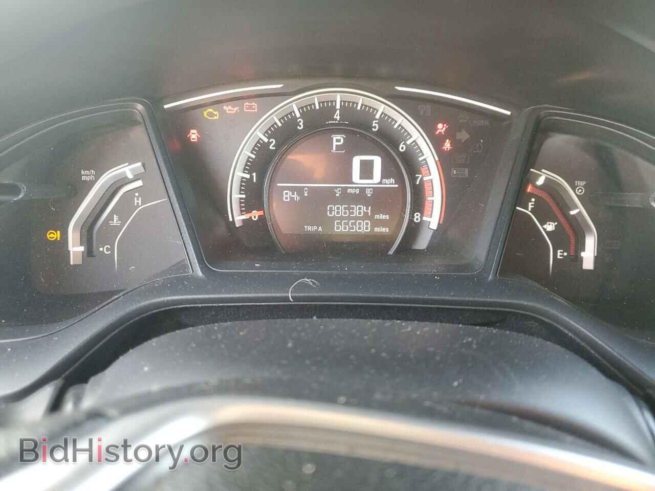 2017 HONDA CIVIC - VIN: 2HGFC2F58HH504286 - Фото 9