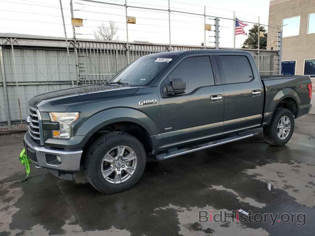 Photo 1FTEW1EGXFKD35957 - FORD F-150 2015