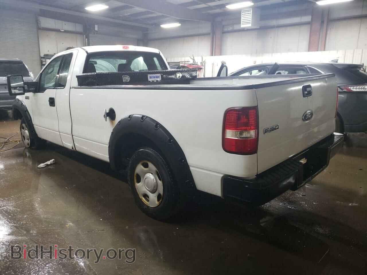 2005 FORD All Models - VIN: 1FTRF12245NC08404 - Photo 2