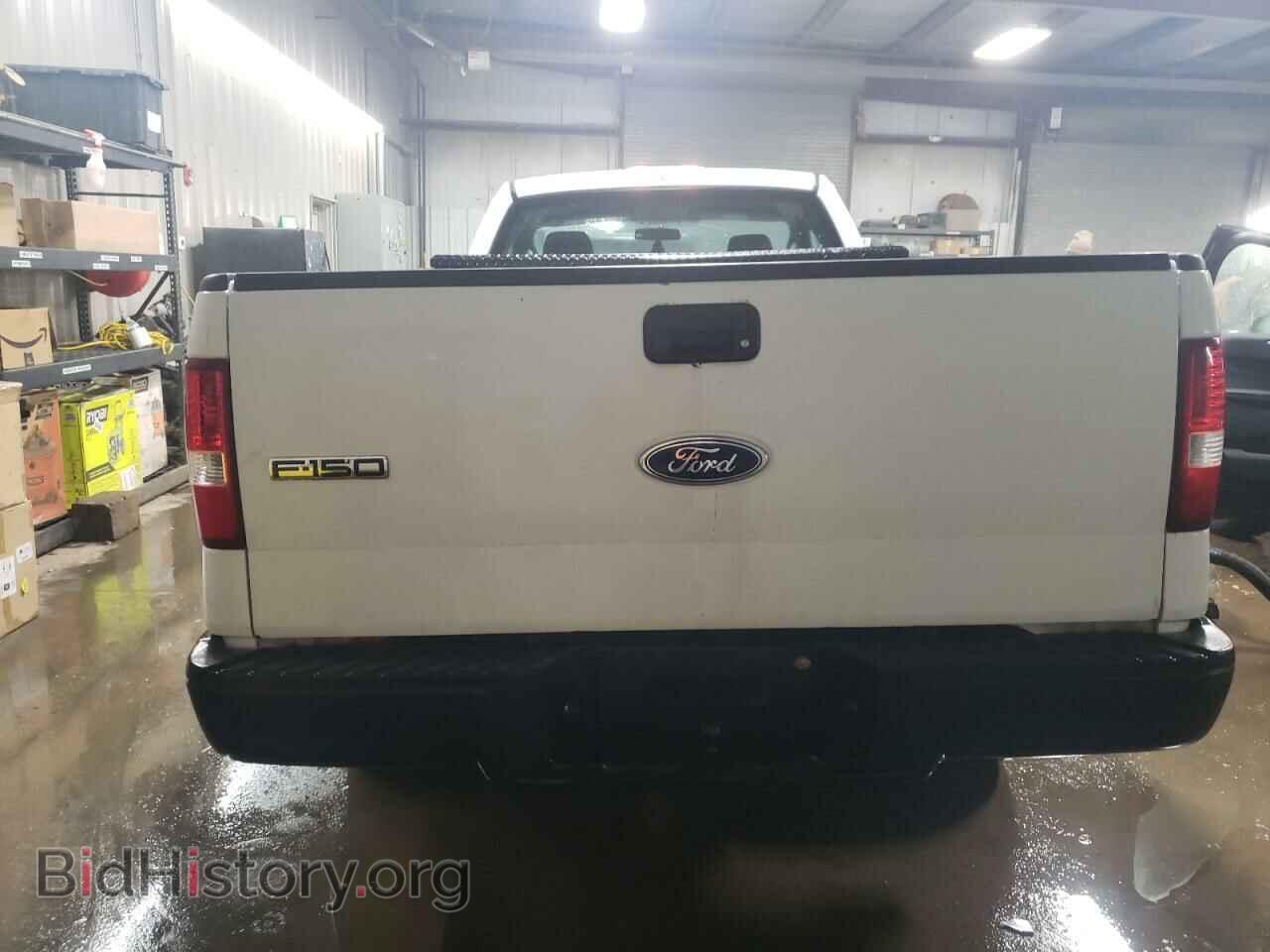 2005 FORD All Models - VIN: 1FTRF12245NC08404 - Photo 6