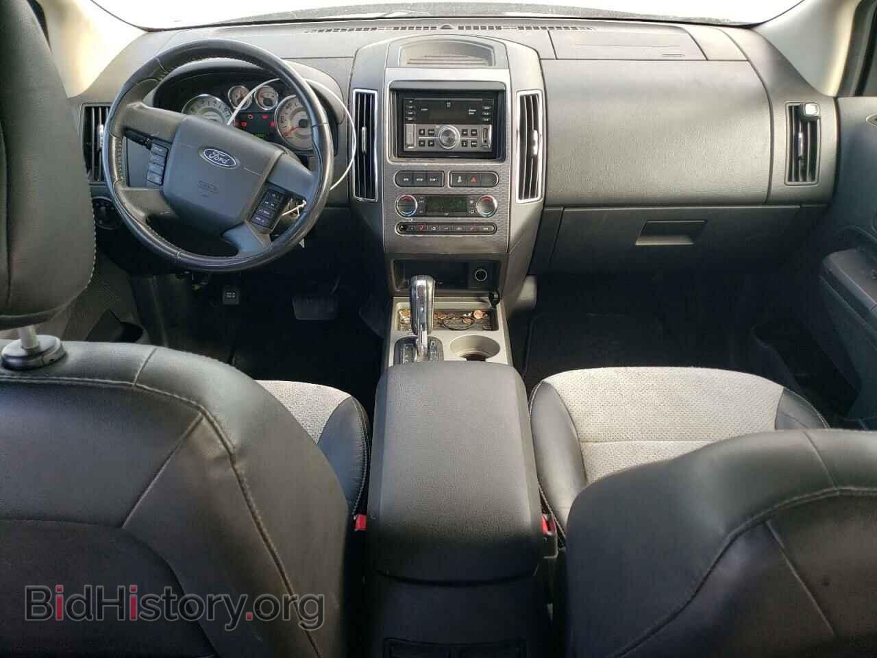 2009 FORD EDGE - VIN: 2FMDK30C79BA54734 - Фото 8