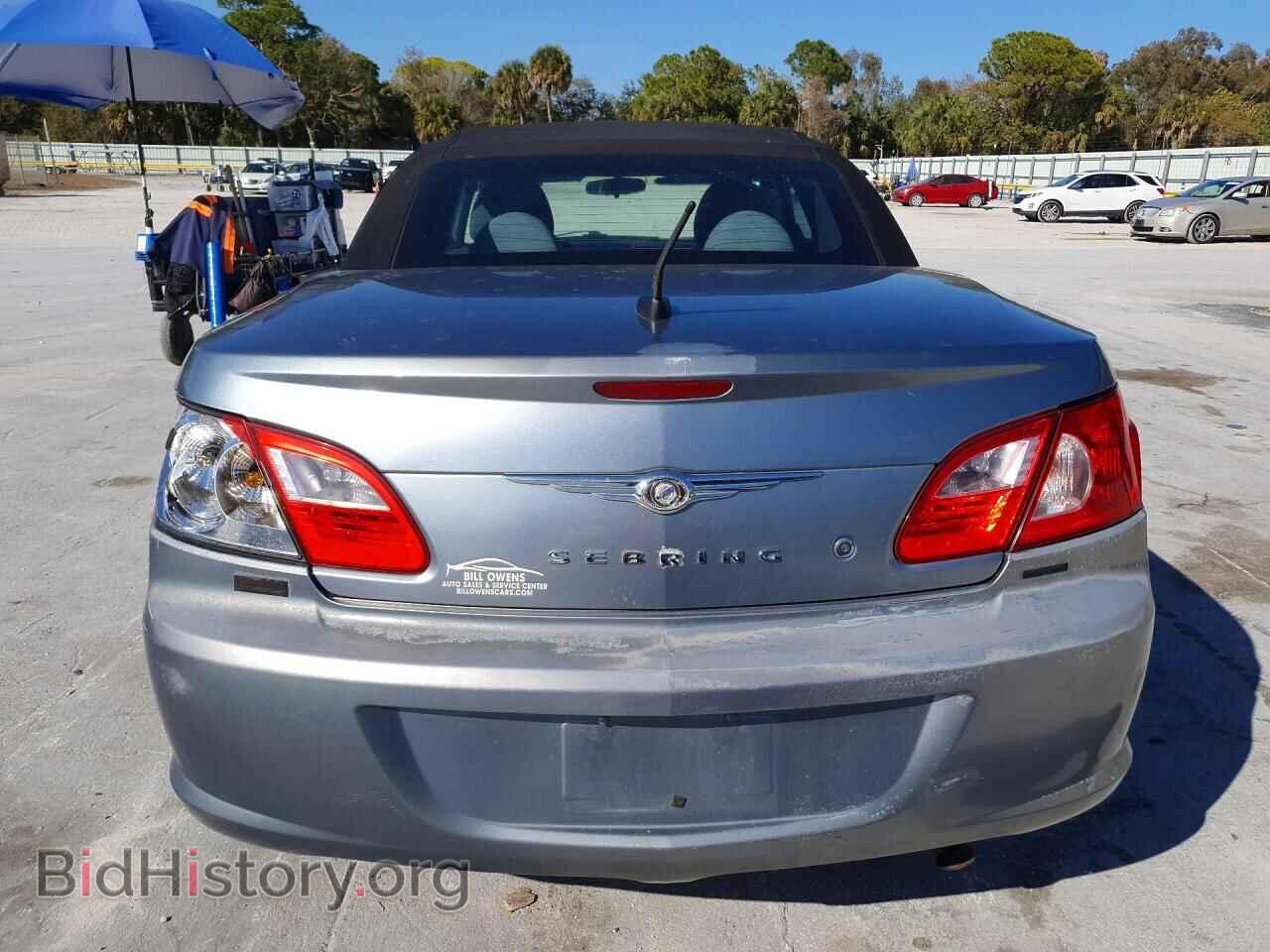 2008 CHRYSLER SEBRING - VIN: 1C3LC55R48N294689 - Фото 6