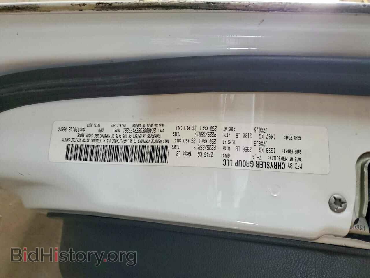 2014 DODGE CARAVAN - VIN: 2C4RDGEG6ER477281 - Photo 13