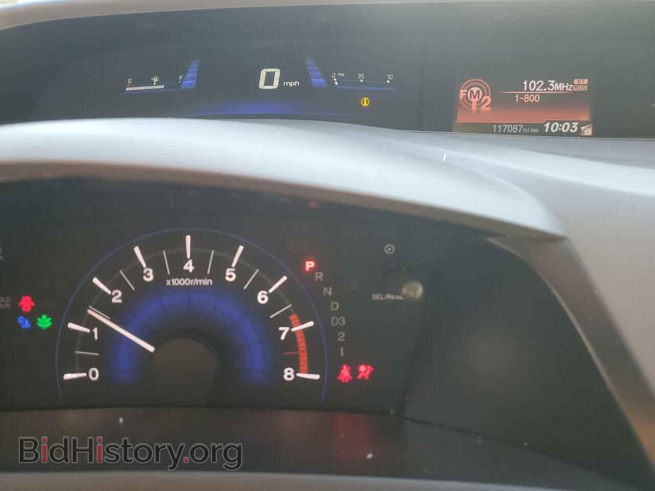 2012 HONDA CIVIC - VIN: 19XFB2F5XCE379541 - Фото 9