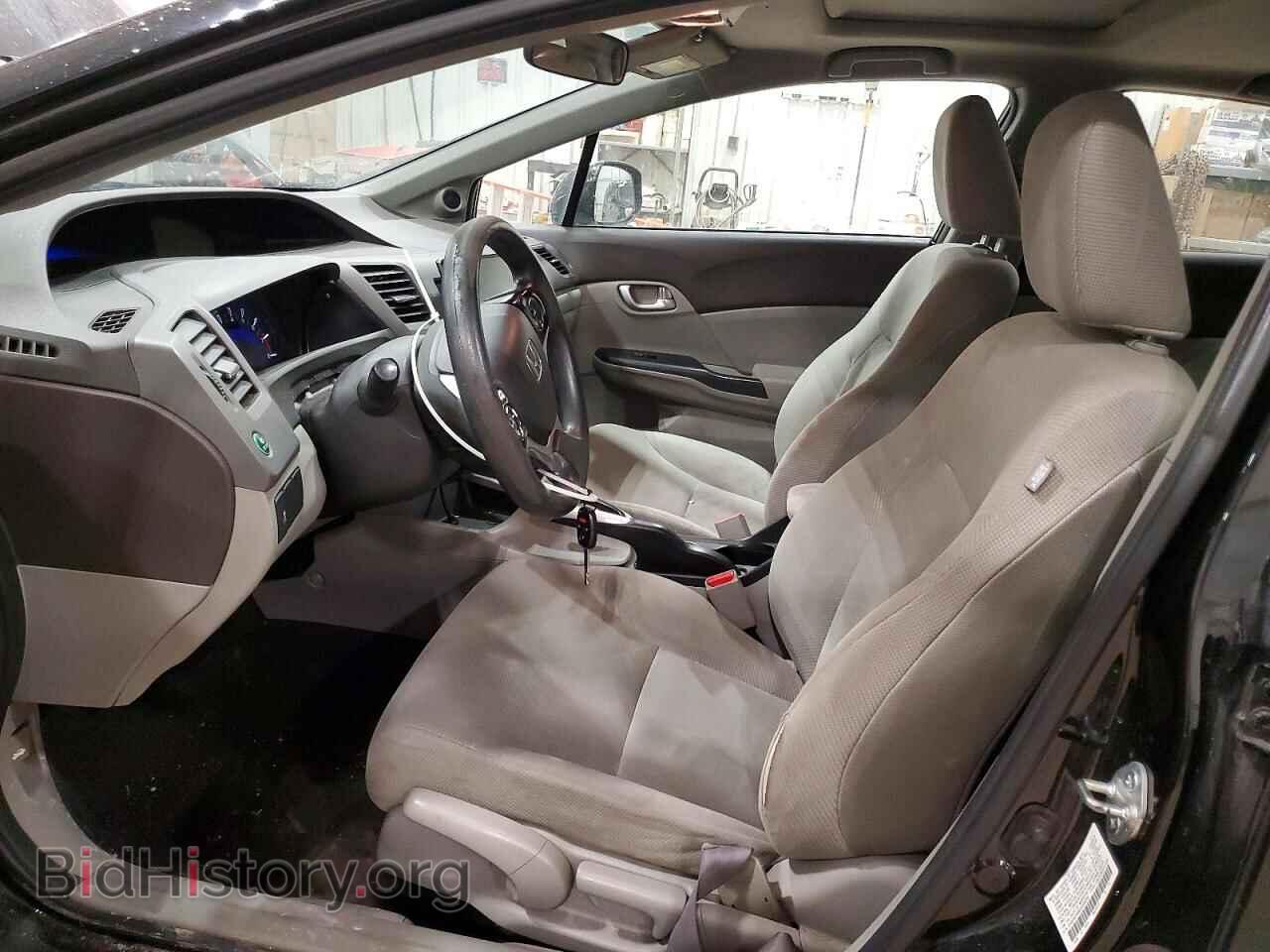 2012 HONDA CIVIC - VIN: 2HGFB2F88CH309228 - Фото 7