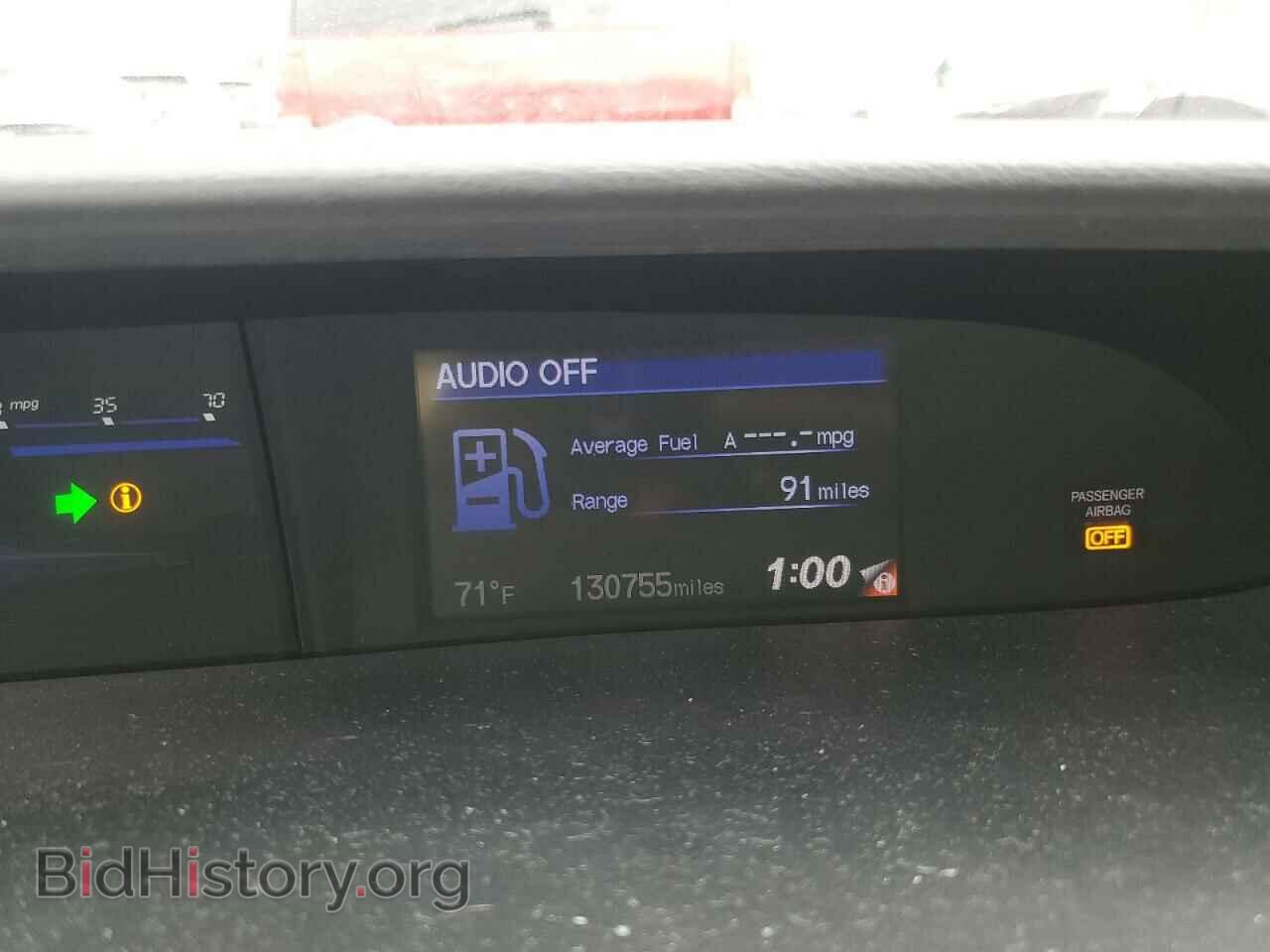 2013 HONDA CIVIC - VIN: 19XFB2F81DE229927 - Фото 9