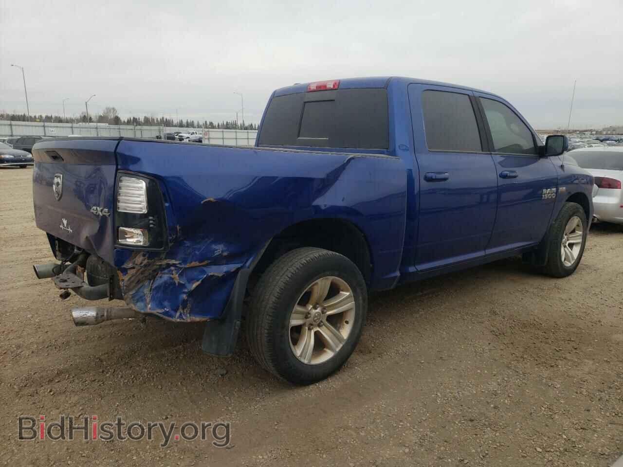 2015 RAM 1500 - VIN: 1C6RR7MT3FS548914 - Фото 3