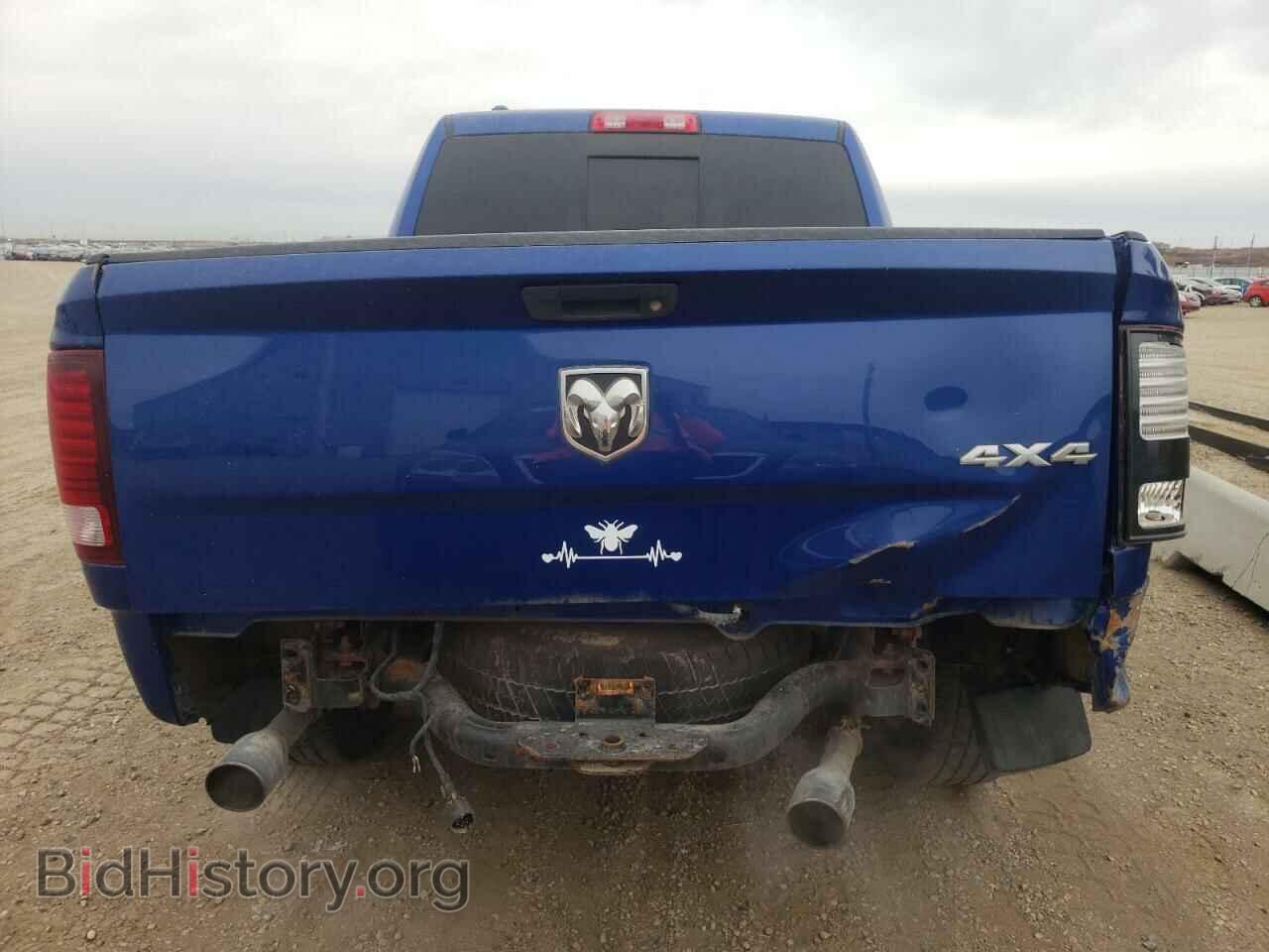 2015 RAM 1500 - VIN: 1C6RR7MT3FS548914 - Фото 6