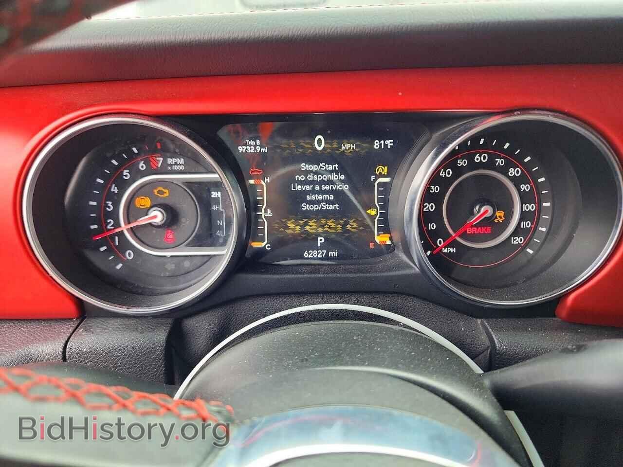2021 JEEP GLADIATOR - VIN: 1C6JJTBG8ML559272 - Фото 9