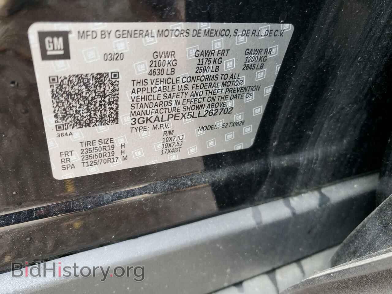 2020 GMC TERRAIN - VIN: 3GKALPEX5LL262702 - Фото 13
