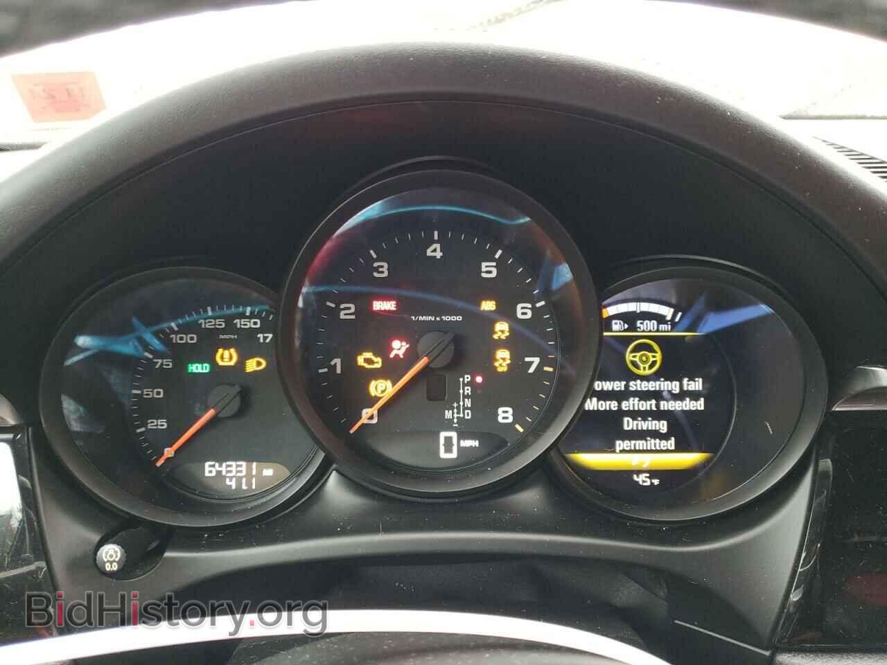 2017 PORSCHE MACAN - VIN: WP1AA2A55HLB09084 - Photo 9