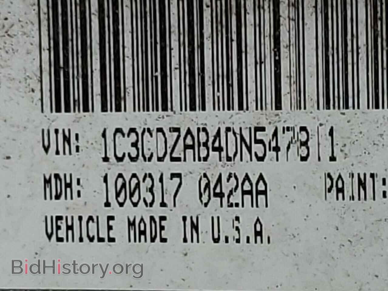 2013 DODGE AVENGER - VIN: 1C3CDZAB4DN547811 - Фото 12