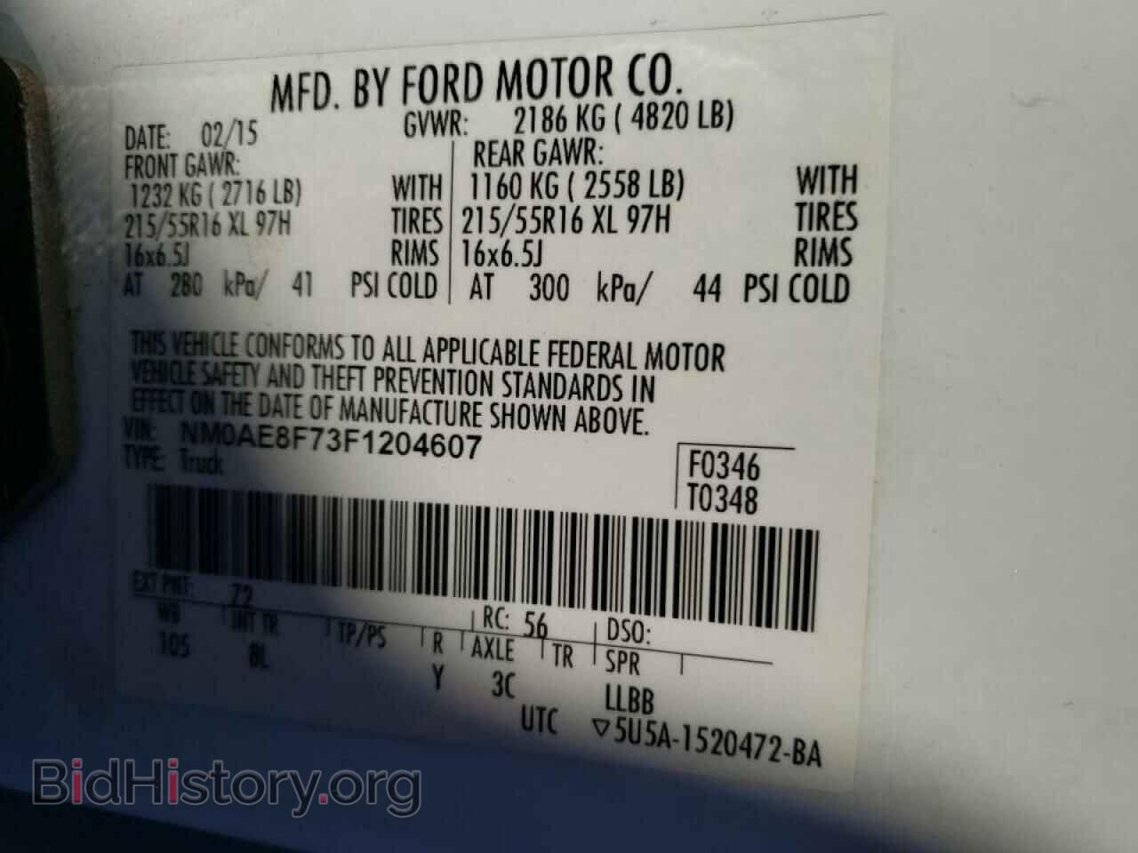 2015 FORD TRANSIT - VIN: NM0AE8F73F1204607 - Photo 10