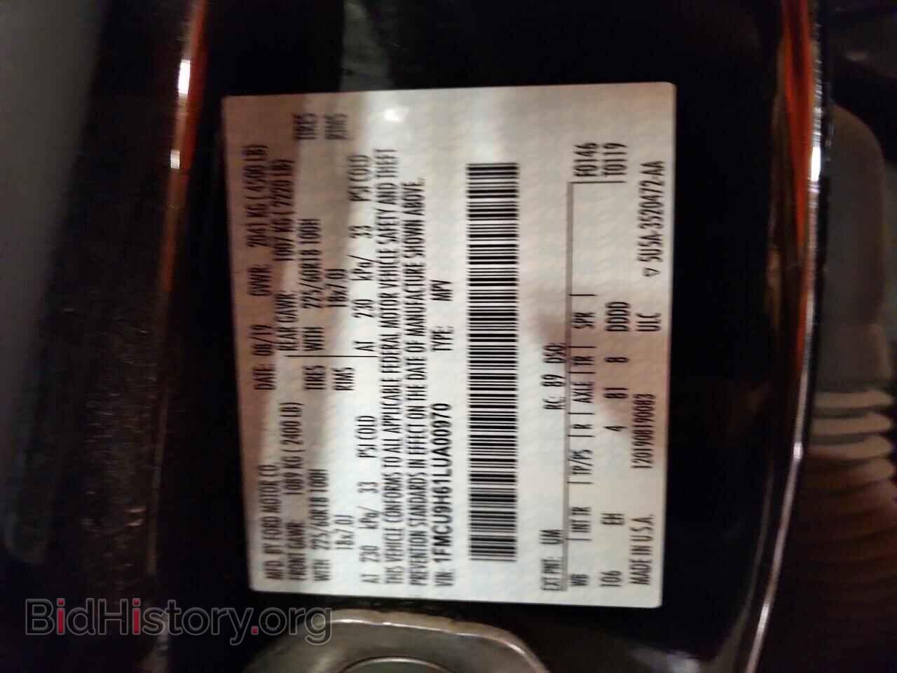 2020 FORD ESCAPE - VIN: 1FMCU9H61LUA00970 - Фото 13