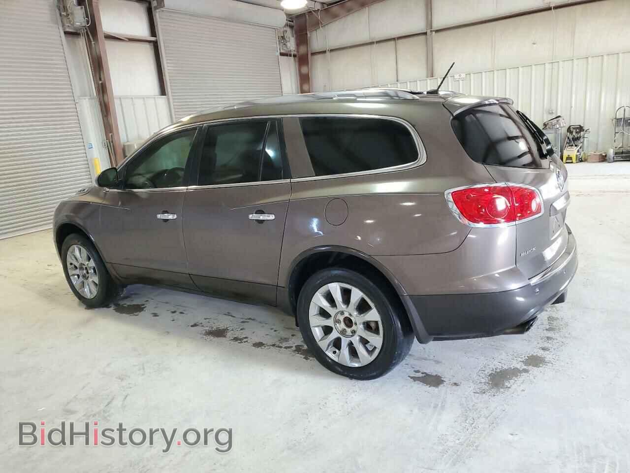 2012 BUICK ENCLAVE - VIN: 5GAKRDED6CJ391575 - Фото 2