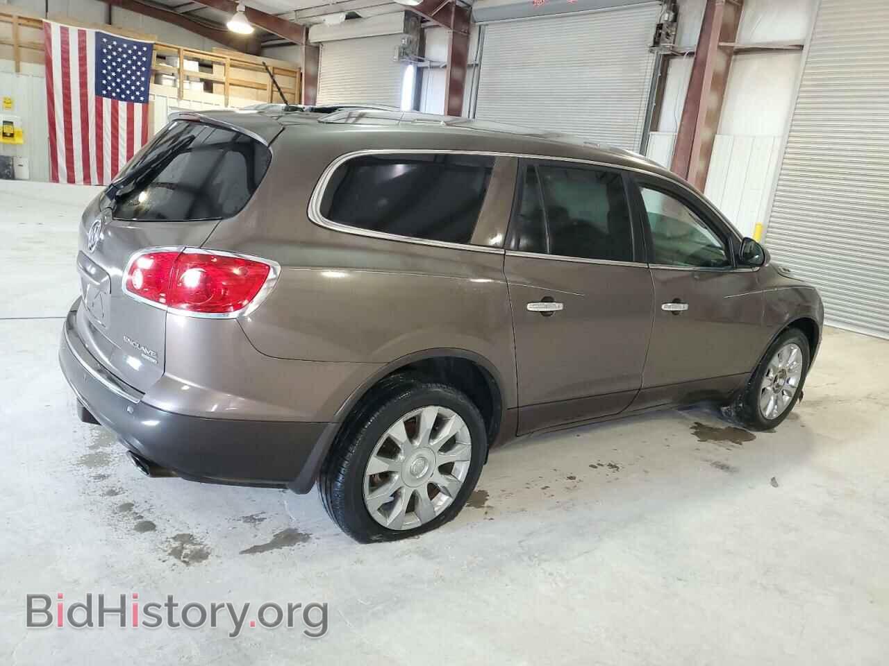 2012 BUICK ENCLAVE - VIN: 5GAKRDED6CJ391575 - Фото 3