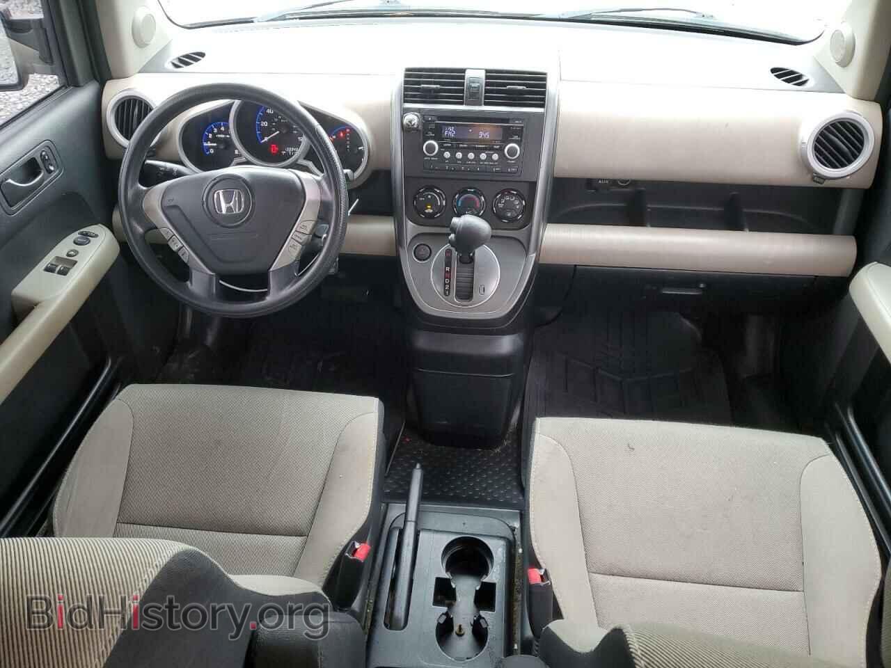 2007 HONDA ELEMENT - VIN: 5J6YH28777L010259 - Фото 8