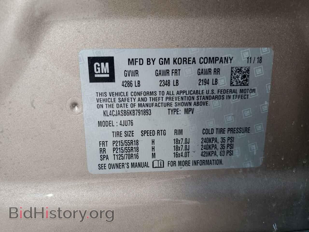 2019 BUICK ENCORE - VIN: KL4CJASB6KB791893 - Фото 12