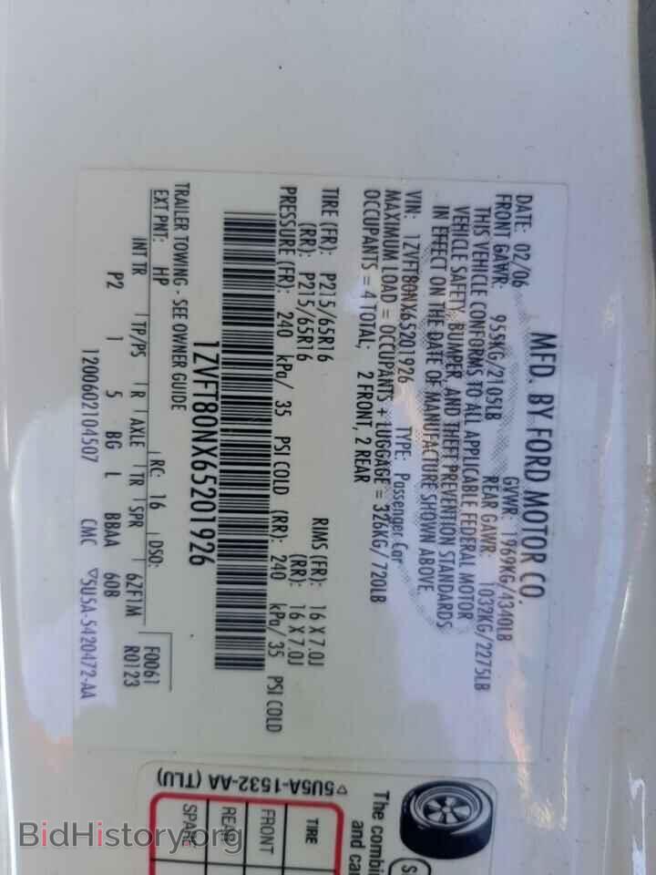 2006 FORD ALL Models - VIN: 1ZVFT80NX65201926 - Фото 12