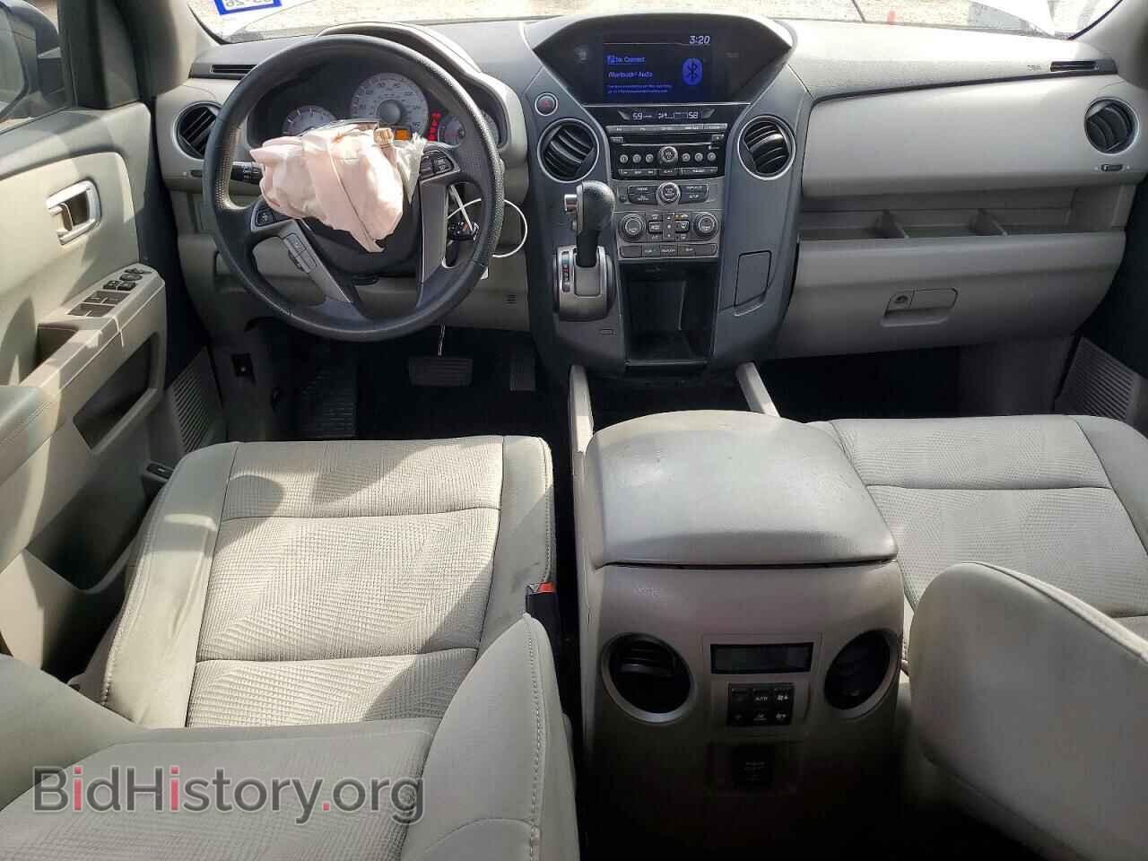 2013 HONDA PILOT - VIN: 5FNYF3H2XDB044149 - Фото 8