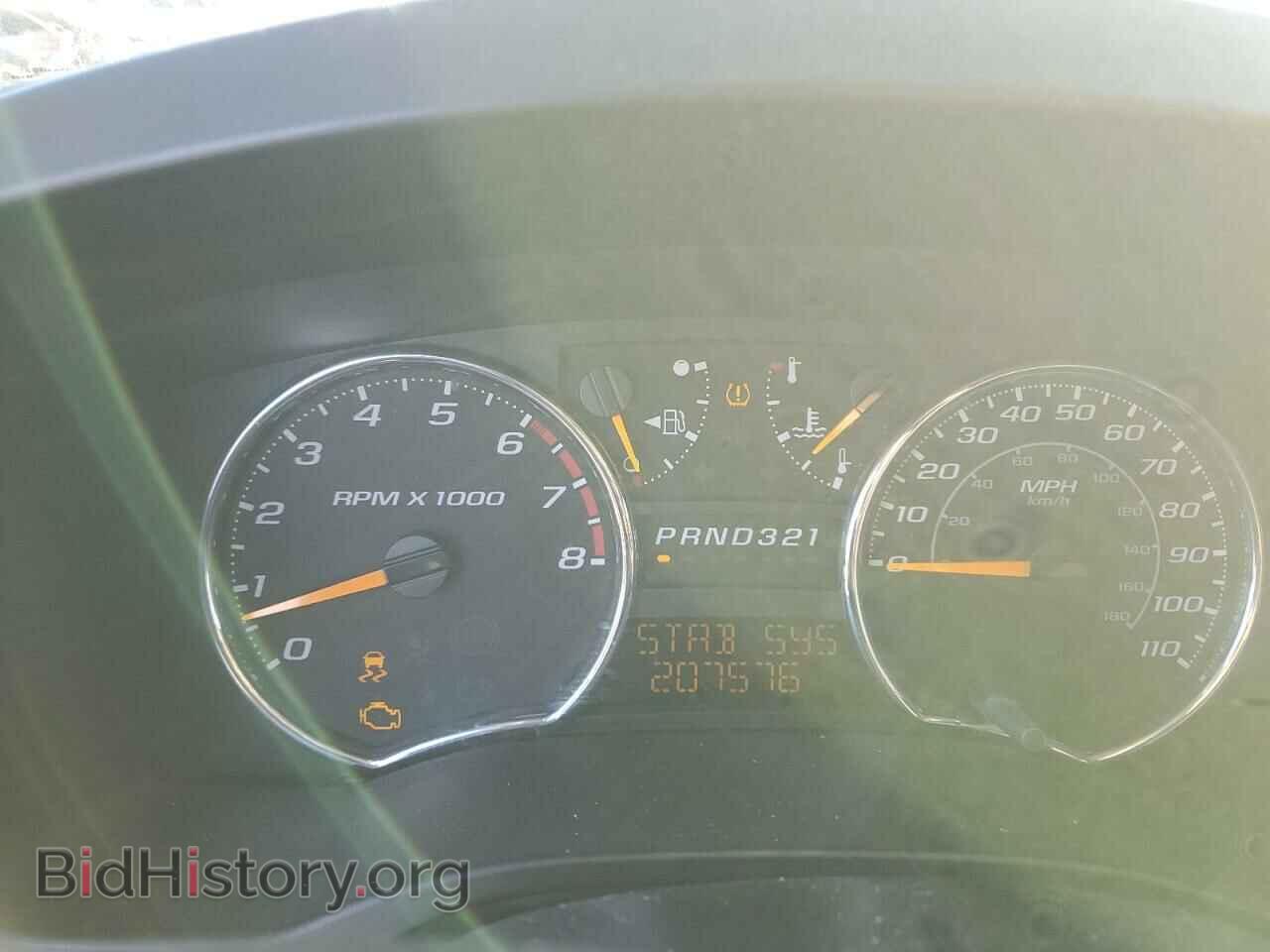 2012 GMC CANYON - VIN: 1GTH6PFE7C8157169 - Фото 9