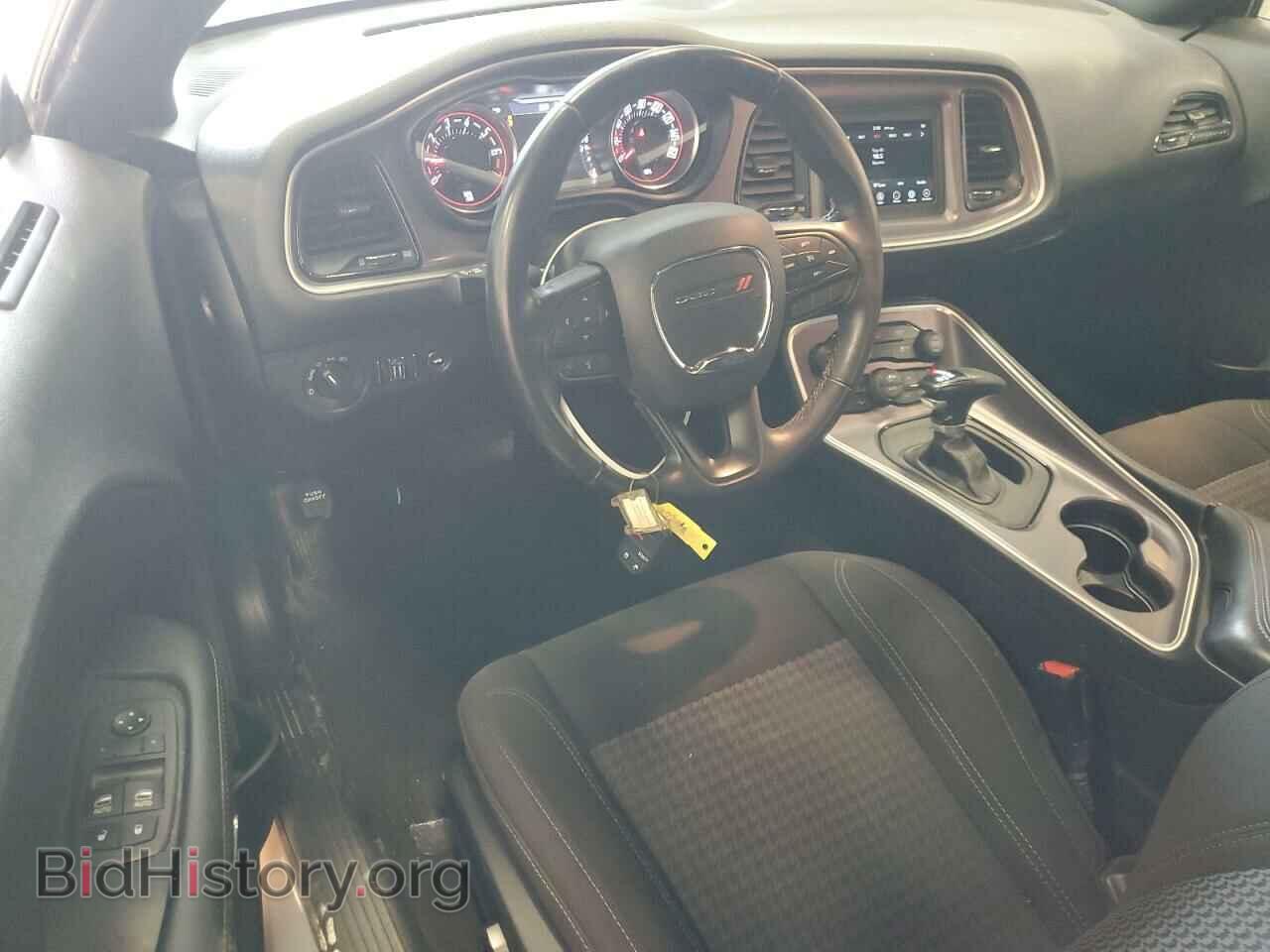 2022 DODGE CHALLENGER - VIN: 2C3CDZAG6NH233549 - Фото 8