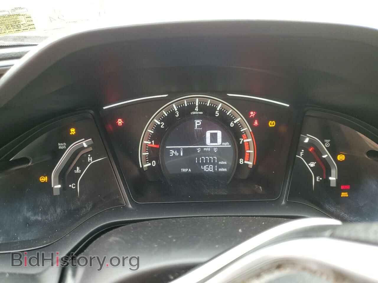 2017 HONDA CIVIC - VIN: 19XFC2F50HE005122 - Фото 9
