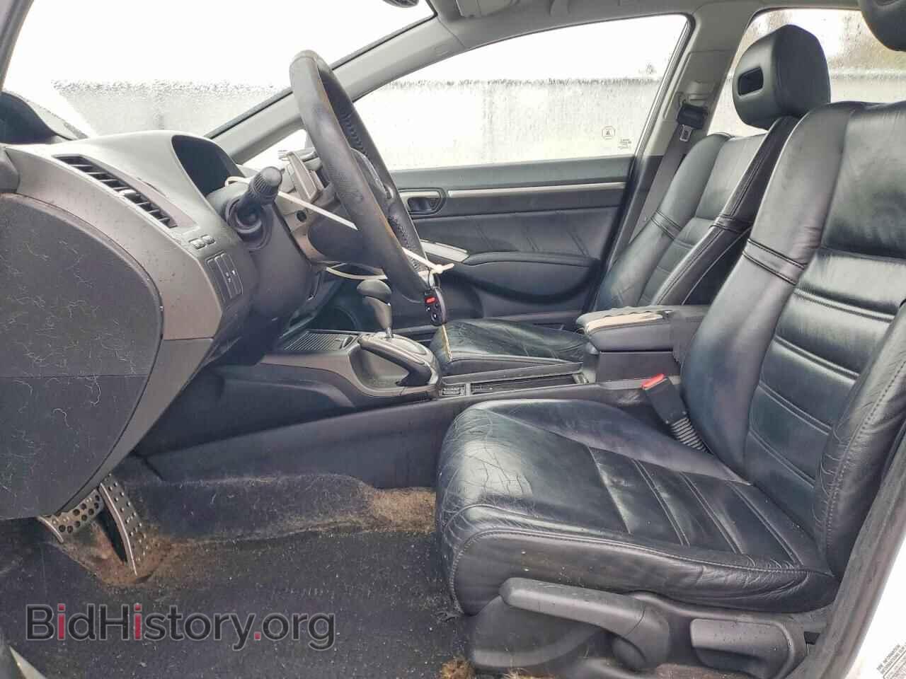 2008 ACURA CSX - VIN: 2HHFD56708H201160 - Photo 7