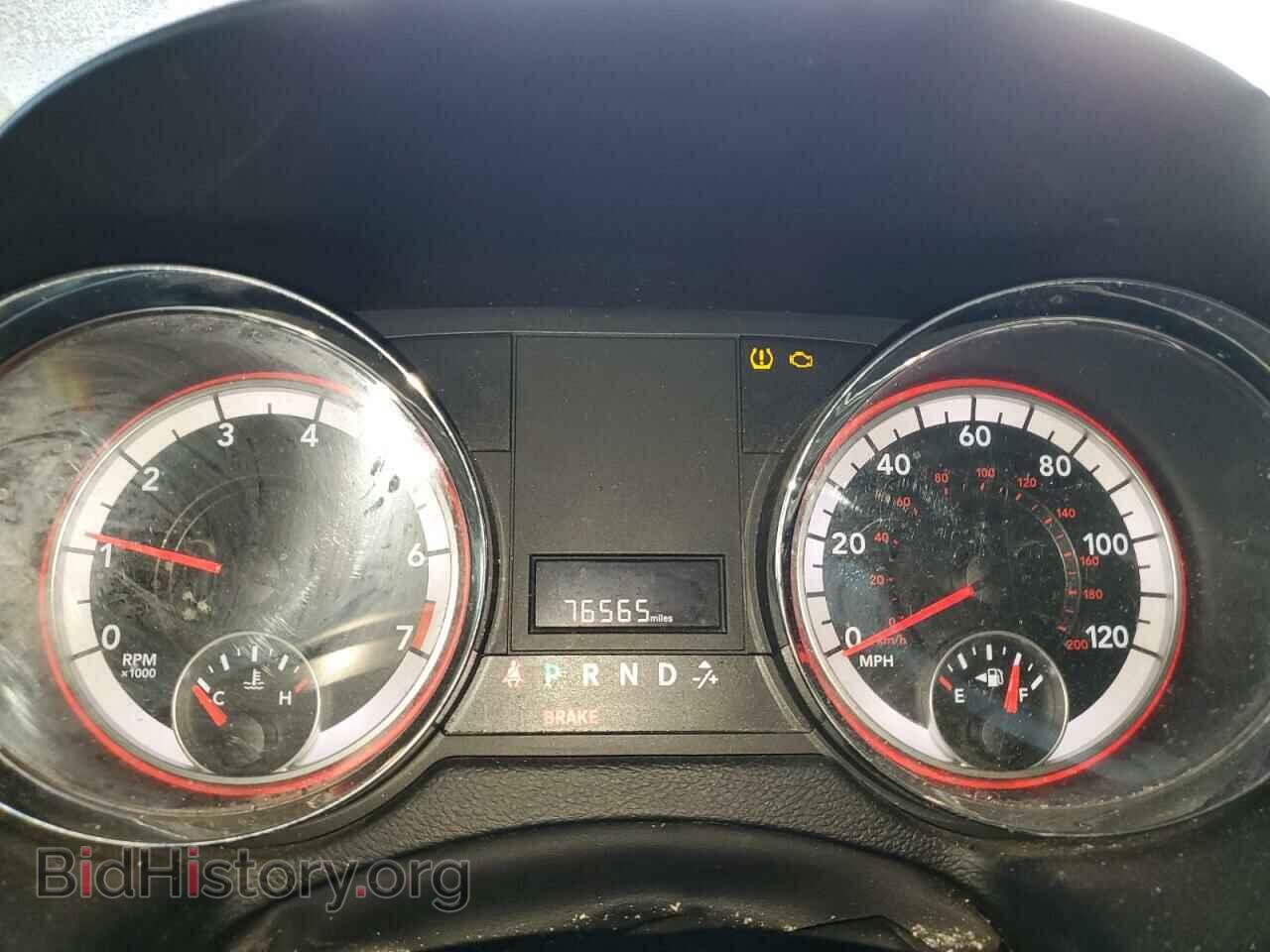 2015 DODGE CARAVAN - VIN: 2C4RDGBG0FR685484 - Фото 9