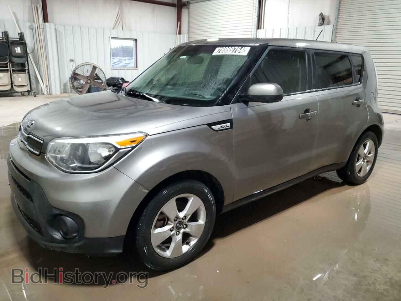 Фотография KNDJN2A24H7480130 - KIA SOUL 2017
