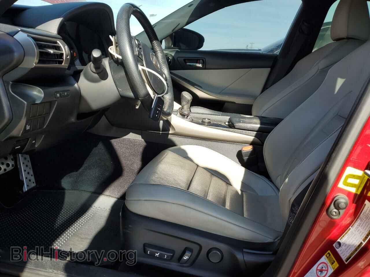 2014 LEXUS IS - VIN: JTHCF1D26E5000784 - Photo 7