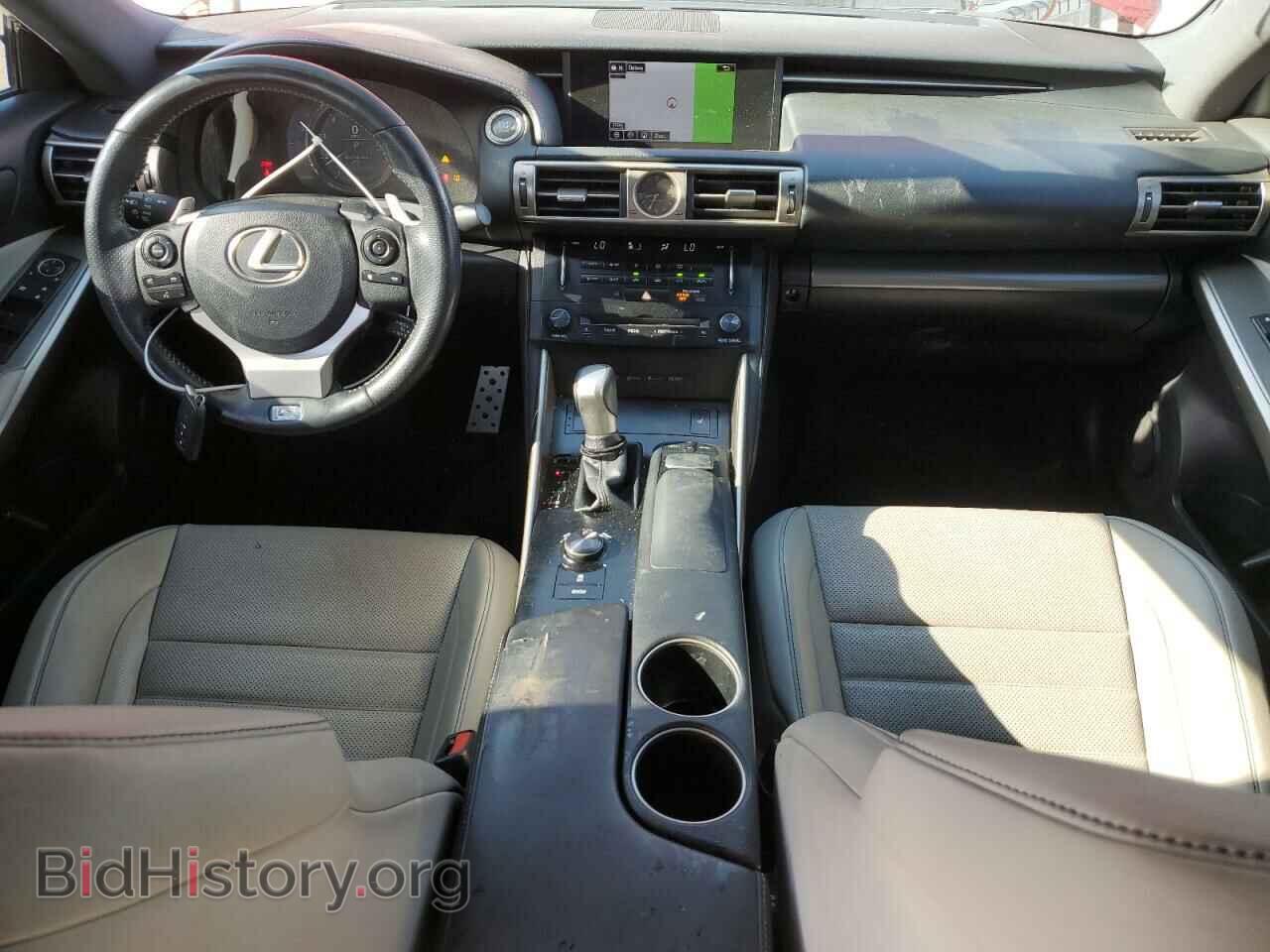 2014 LEXUS IS - VIN: JTHCF1D26E5000784 - Photo 8