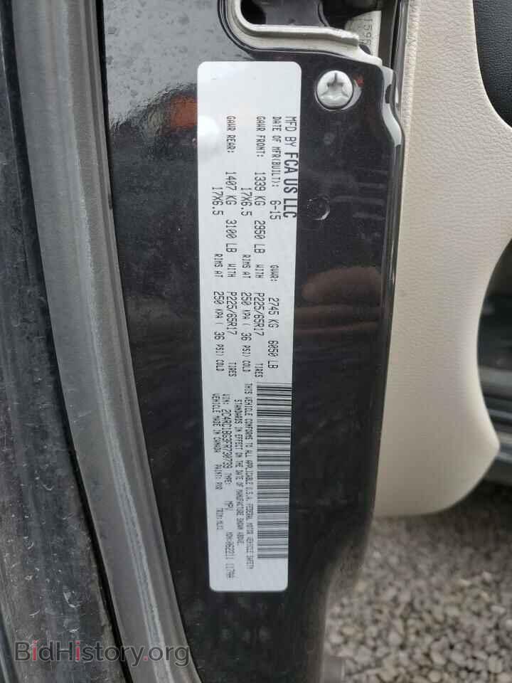 2015 CHRYSLER MINIVAN - VIN: 2C4RC1BG3FR730739 - Фото 13