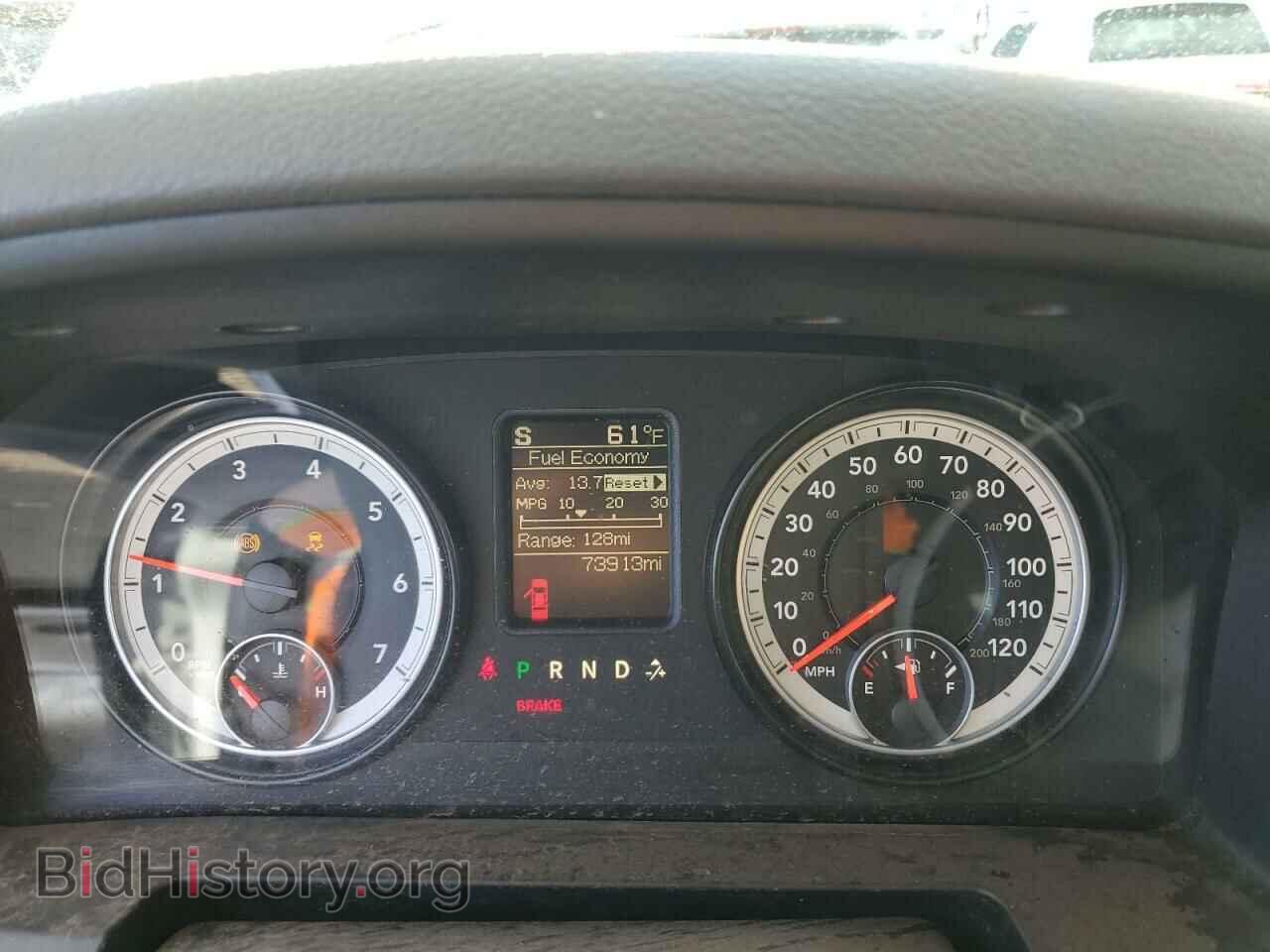 2014 RAM 1500 - VIN: 1C6RR7KT9ES142492 - Photo 9