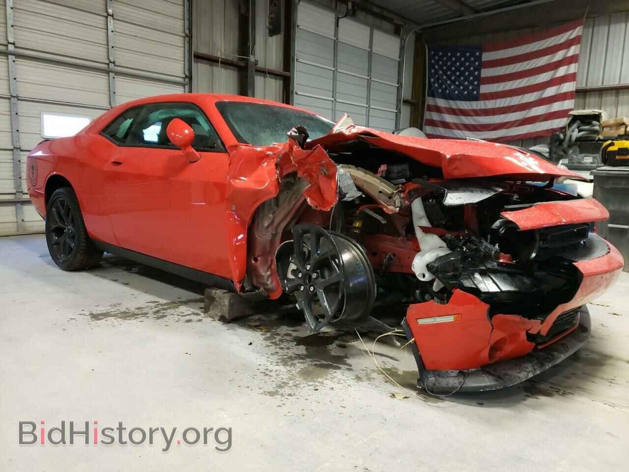 2022 DODGE CHALLENGER - VIN: 2C3CDZJG9NH212288 - Фото 4