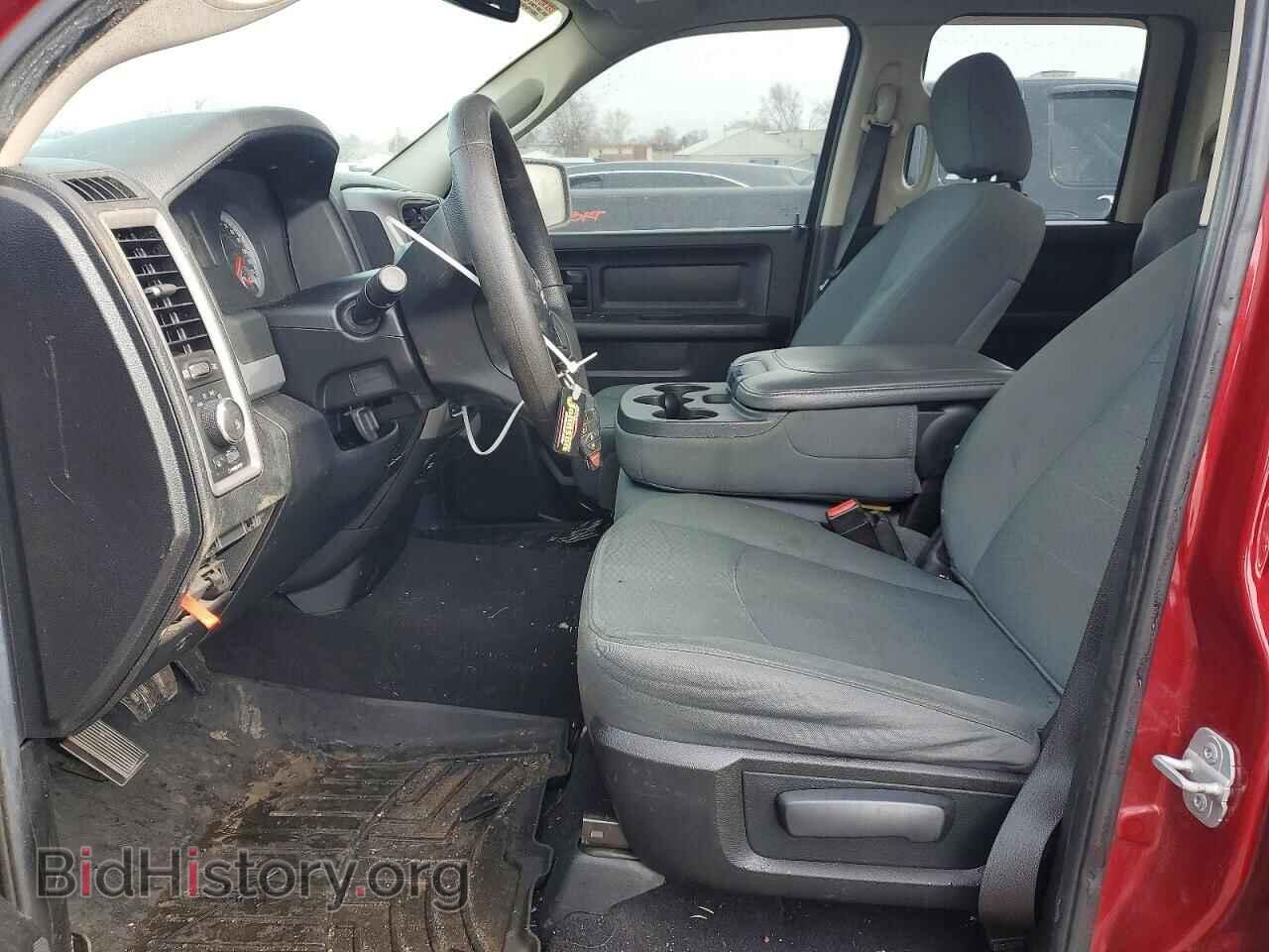 2014 RAM 1500 - VIN: 1C6RR7FT3ES263481 - Фото 7