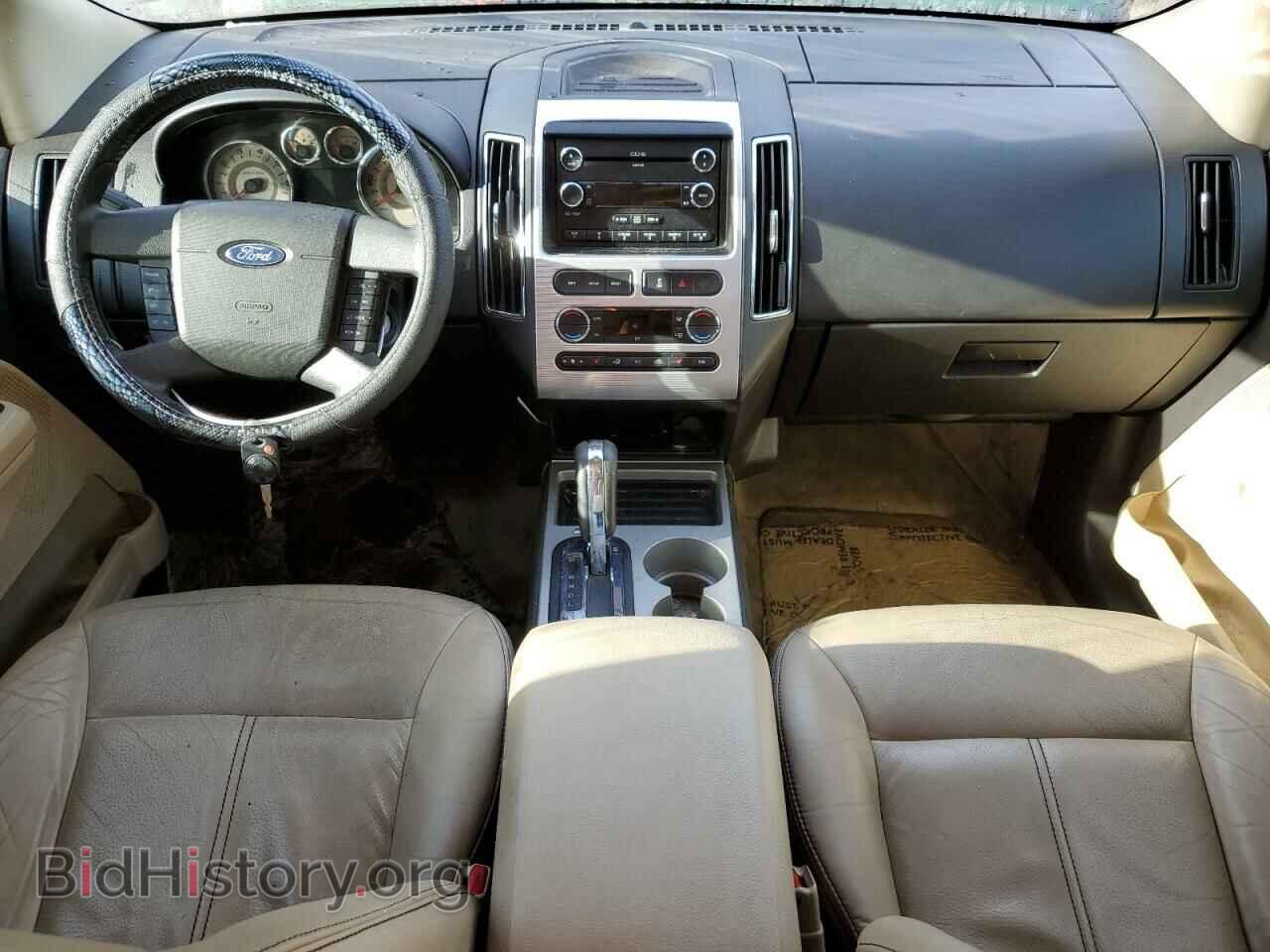 2009 FORD EDGE - VIN: 2FMDK38C19BA41210 - Фото 8
