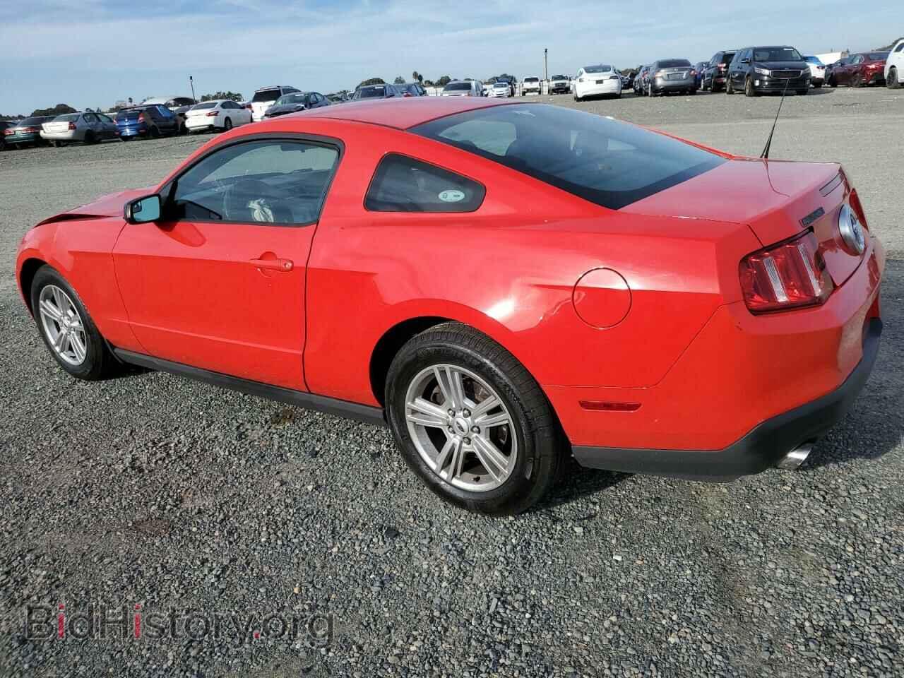 2012 FORD ALL Models - VIN: 1ZVBP8AM7C5220468 - Фото 2